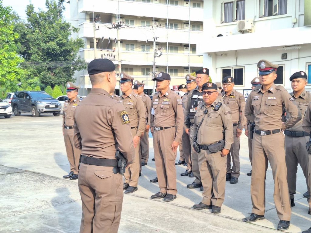 ปล่อยแถวกำชับการปฏิบัติหน้าที่ของเจ้าหน้าที่ตำรวจทุกนาย