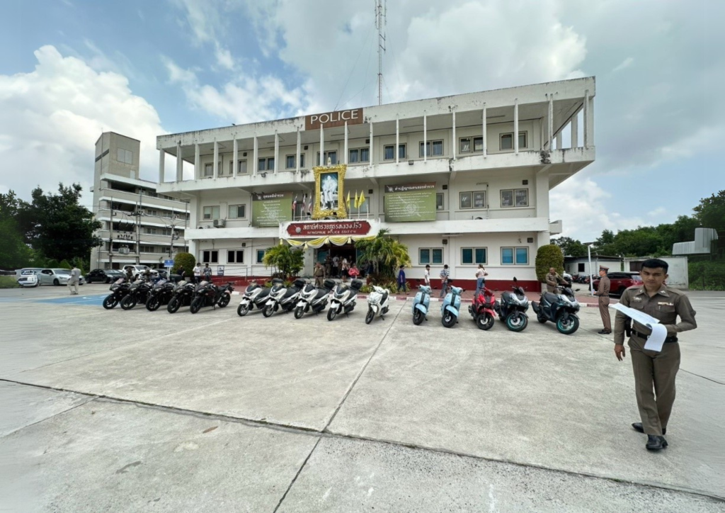 หัวหน้าสถานีตำรวจเสริมสร้างความรู้ความเข้าใจให้กับข้าราชการตำรวจในสังกัดในการจัดการทรัพย์สินของราชการของบริจาค และการจัดเก็บของกลาง