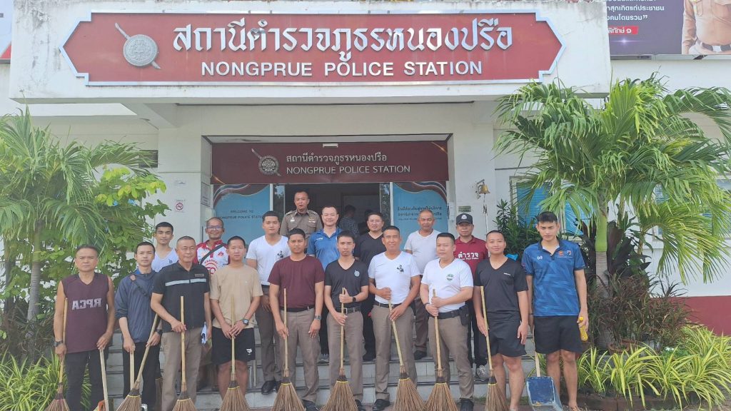 กิจกรรมโยธาพัฒนาสถานที่