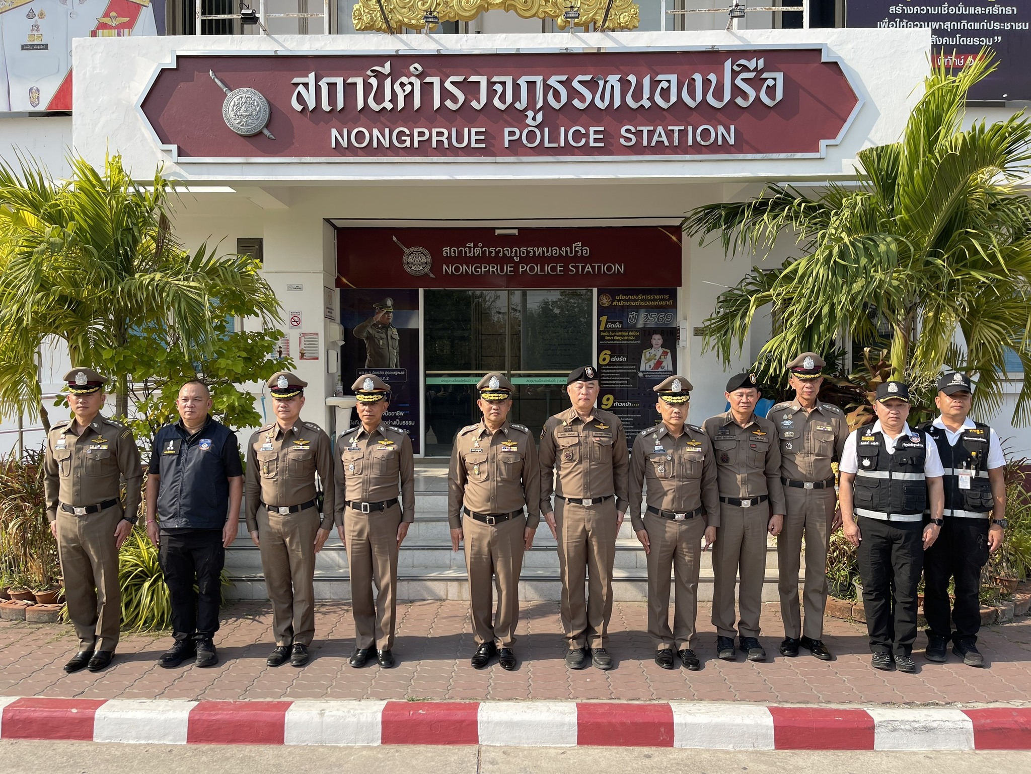 ปิดจ๊อบคดีโหด – ผบช.ภ.2 แถลงผลการจับกุมคดีอุกฉกรรจ์ 2 ผู้ต้องหาชาวรัสเซียร่วมกันฆ่าหั่นศพและเรียกค่าไถ่เพื่อนร่วมชาติ