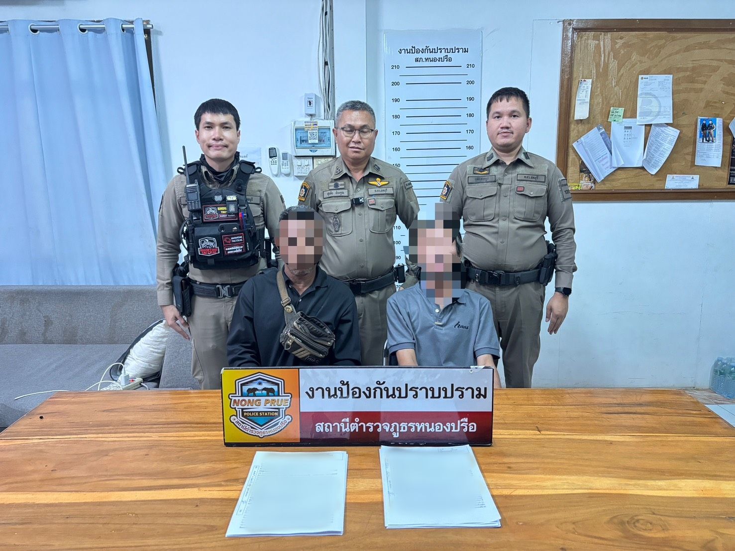 📌 สภ.หนองปรือ จับกุมผู้ต้องหาตามหมายจับศาลจังหวัดพัทยา