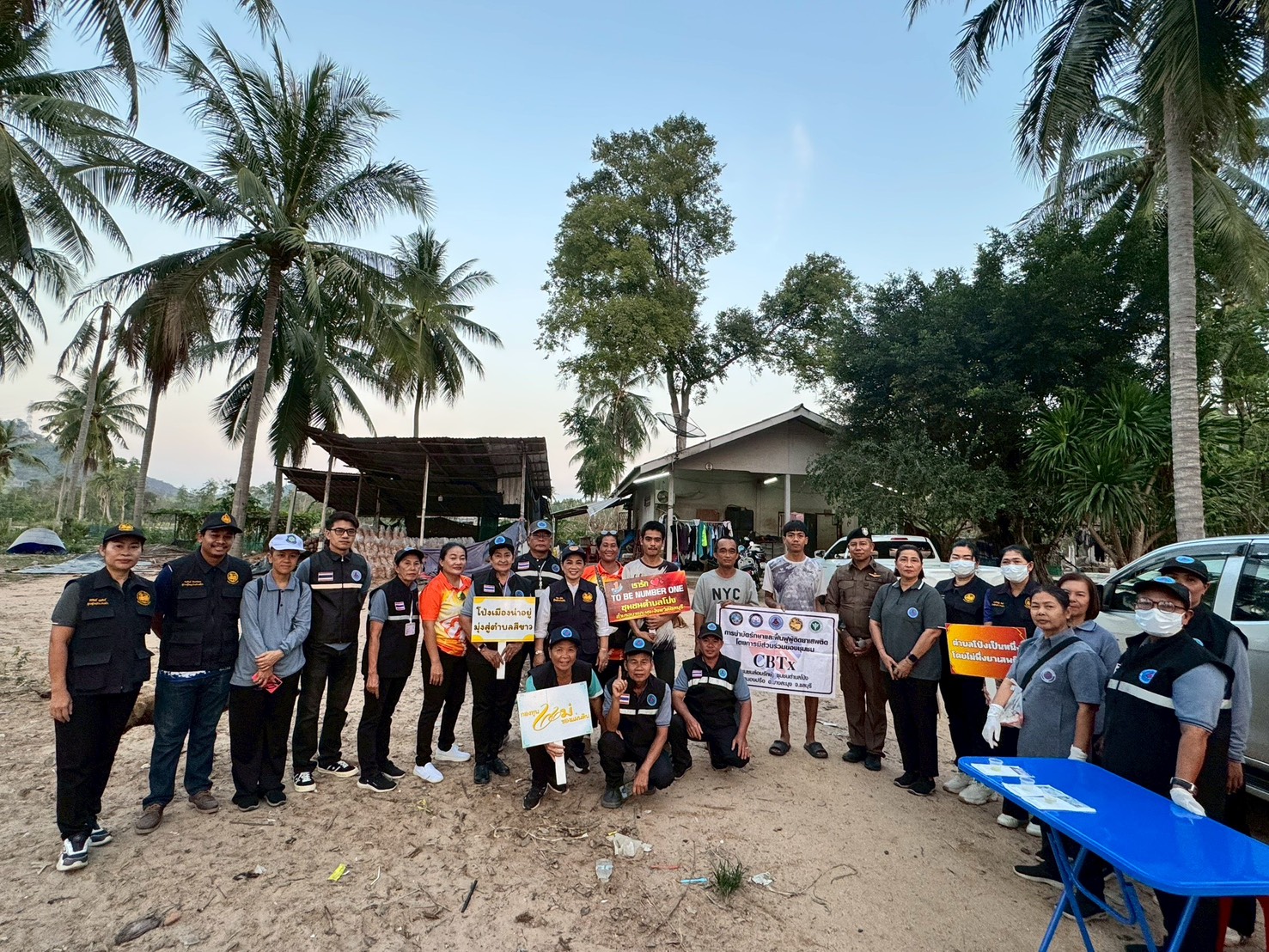 📢 โครงการตำบลยั่งยืน แก้ไขปัญหายาเสพติดแบบครบวงจร 🚨