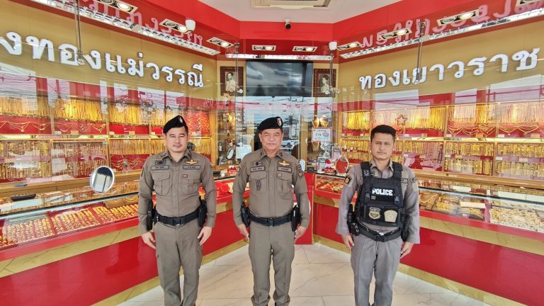 การป้องกันเหตุในพื้นที่ตามมาตรการเร่งด่วน “5 ต”