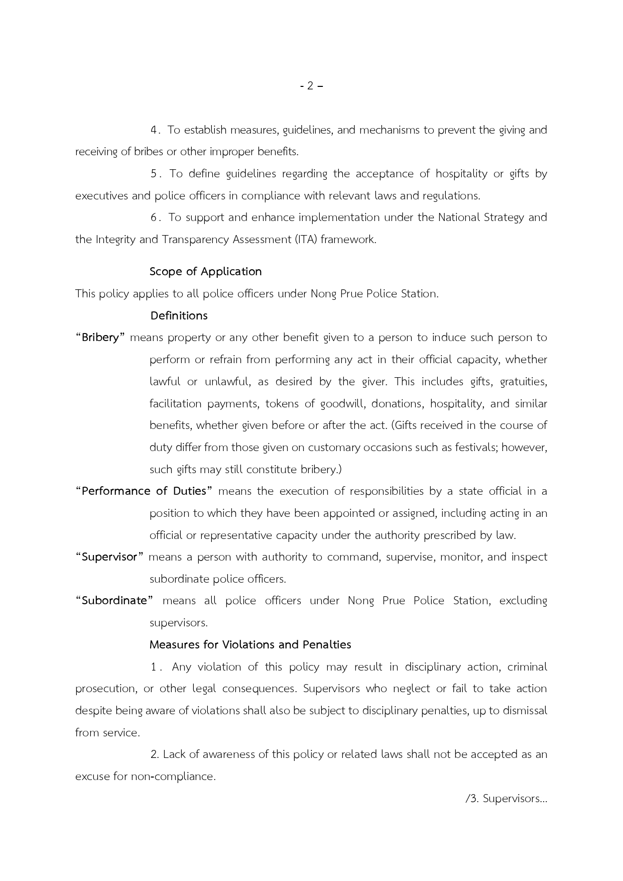Anti-Bribery Policy Page 2