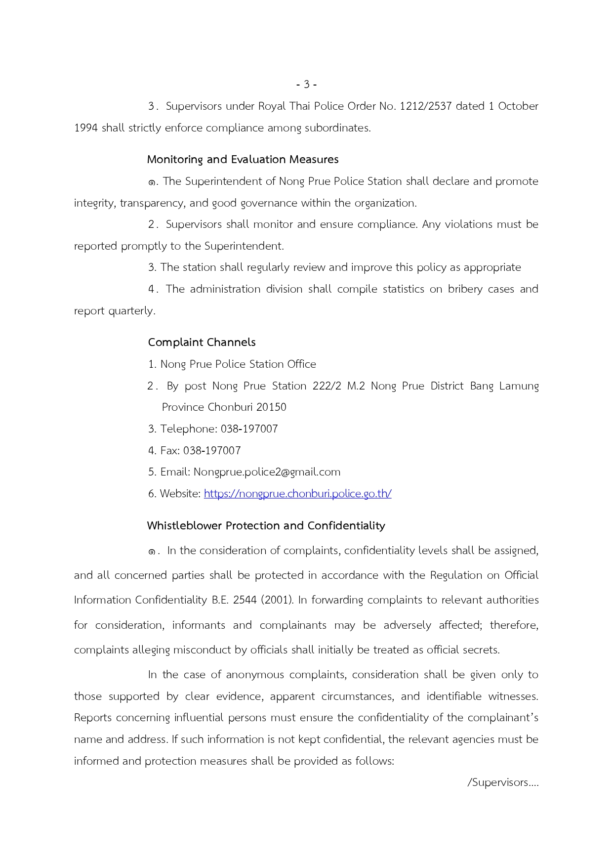 Anti-Bribery Policy Page 3