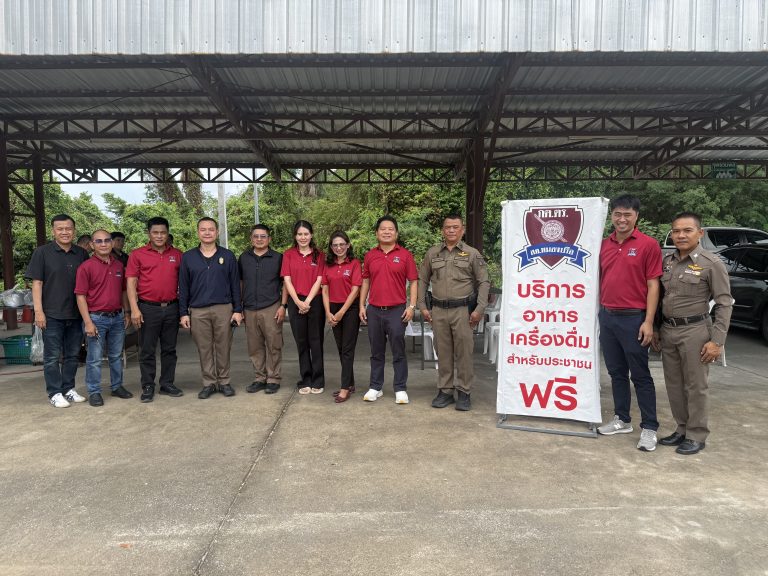 โครงการอาหารกลางวัน 22 พ.ค. 2569