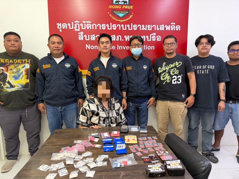 🚨 จับจริง ยึดจริง! สภ.หนองปรือ เดินหน้าปราบปรามยาเสพติด 🚨