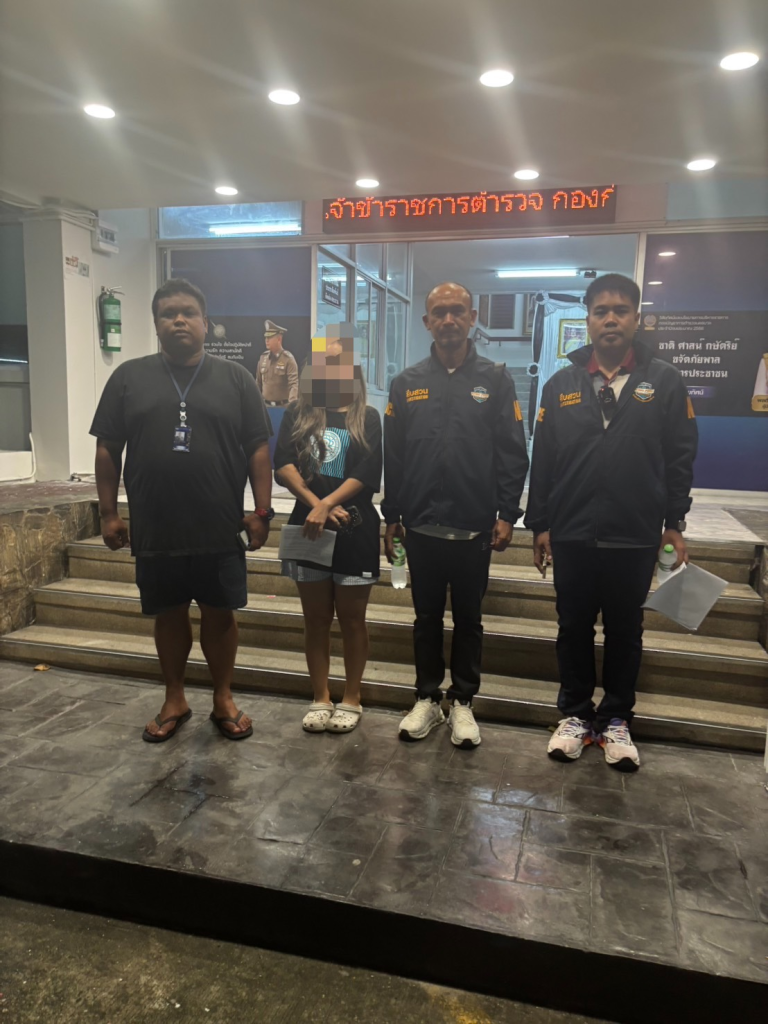 🚨👮‍♀️ สภ.หนองปรือ จับกุมผู้ต้องหาตามหมายจับ คดีสนับสนุนฉ้อโกงประชาชน
