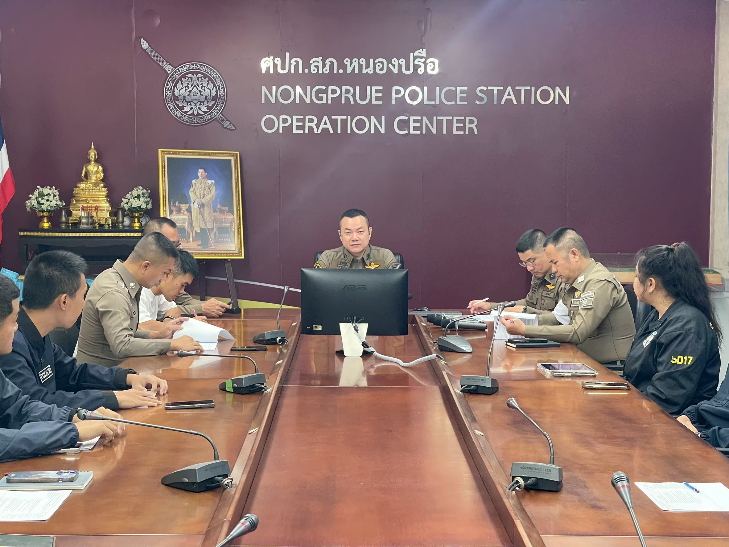ประชุมประจำสัปดาห์ 17 มิ.ย.69 ภาพรวม